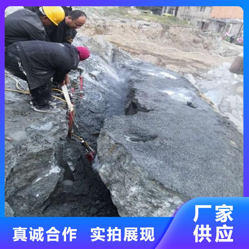 劈裂棒,静态开采岩石劈裂机满足多种行业需求