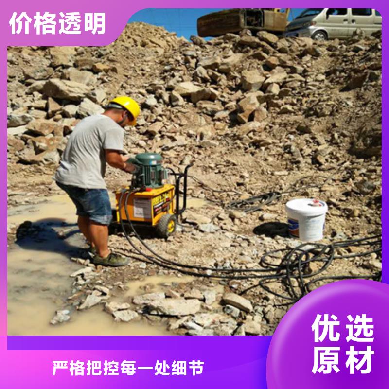 劈裂棒,破裂機(jī)源頭廠家供應(yīng)
