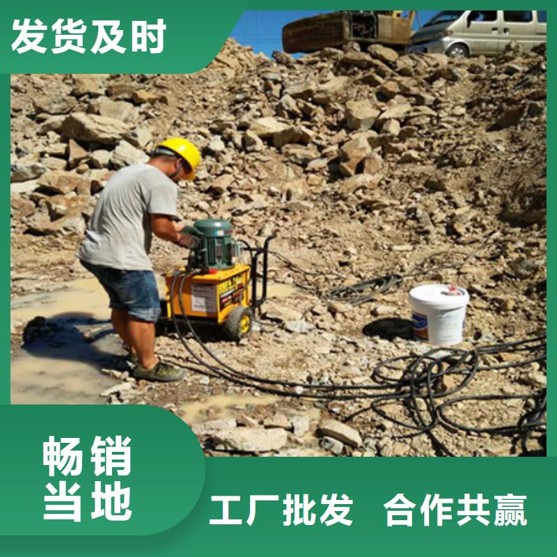 劈裂棒液壓巖石劈裂機(jī)品質(zhì)卓越