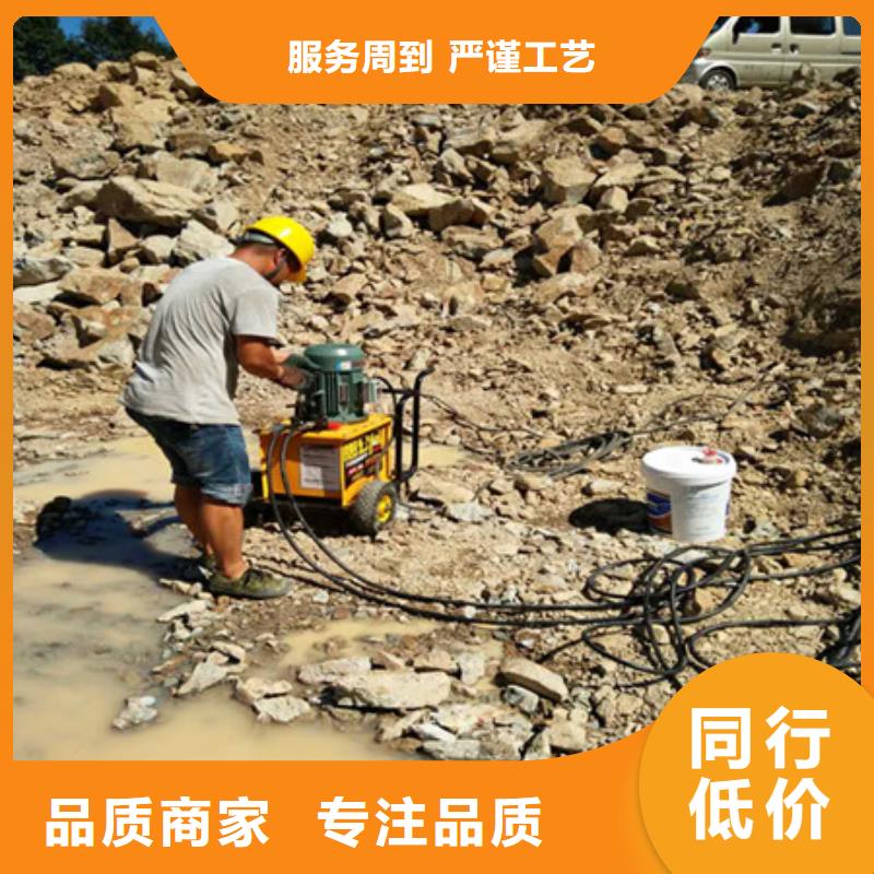 劈裂棒源厂定制