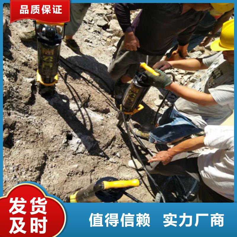 劈裂棒分裂棒定制批发