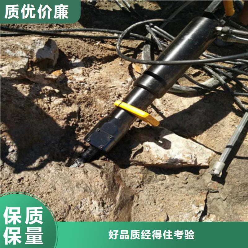 劈裂棒_液压岩石劈裂机丰富的行业经验