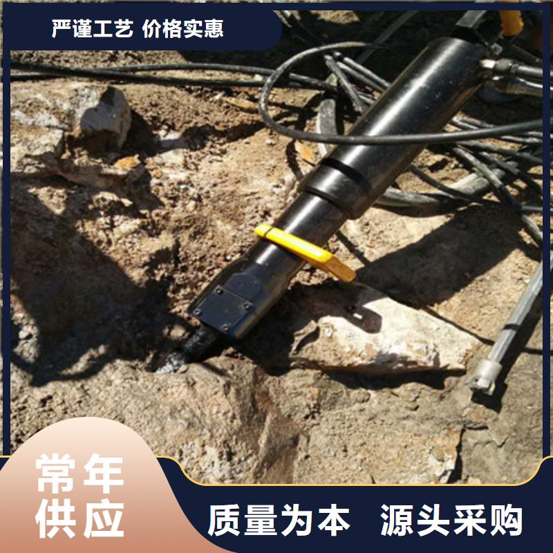 劈裂棒靜態(tài)開(kāi)采巖石劈裂機(jī)質(zhì)量不佳盡管來(lái)找我