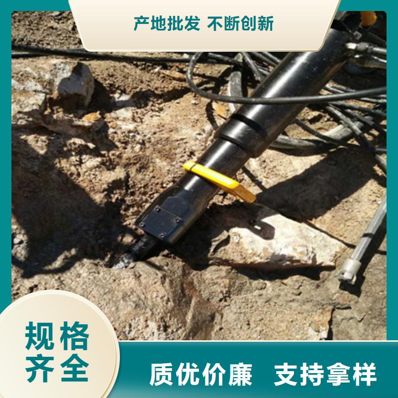 劈裂棒靜態(tài)開采巖石劈裂機(jī)保質(zhì)保量
