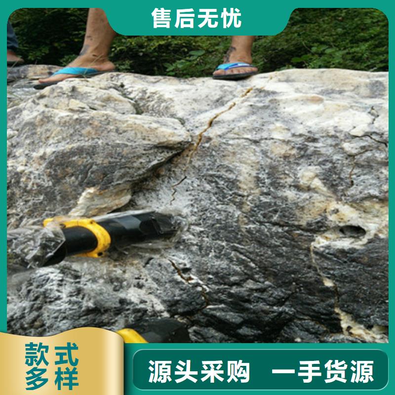 劈裂棒_分裂棒現(xiàn)貨銷售