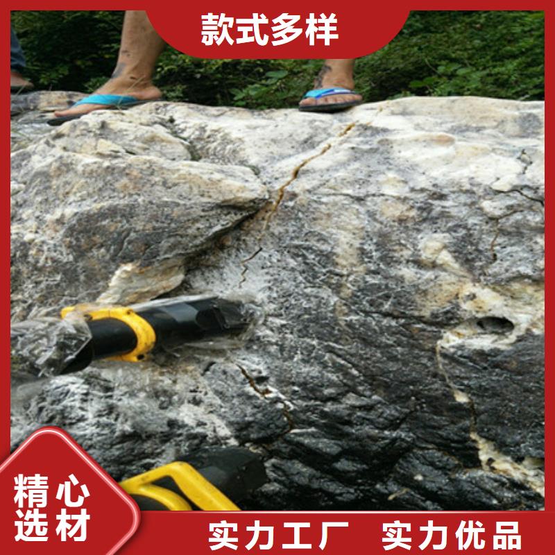 劈裂棒,破石機(jī)工程施工案例
