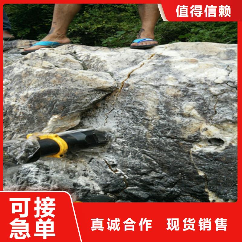 劈裂棒,手持式岩石破裂机好产品好服务