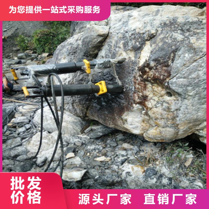 劈裂棒-手持式巖石破裂機(jī)源廠定制