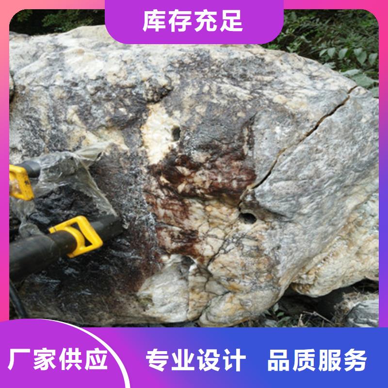 劈裂棒液壓巖石劈裂機(jī)實(shí)力優(yōu)品
