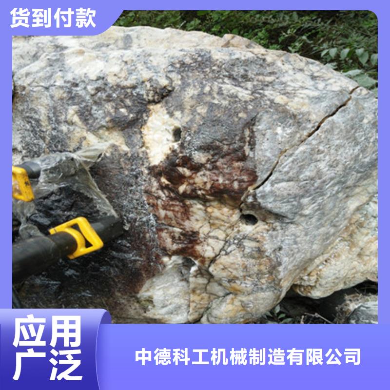劈裂棒靜態(tài)開采巖石劈裂機(jī)質(zhì)量不佳盡管來找我