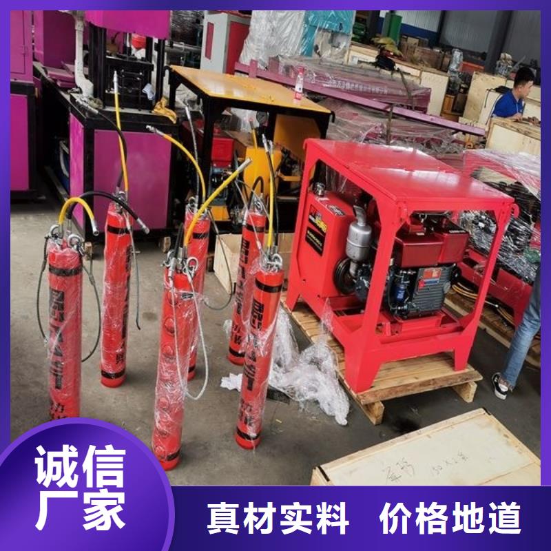 劈裂棒靜態(tài)開采巖石劈裂機(jī)保質(zhì)保量