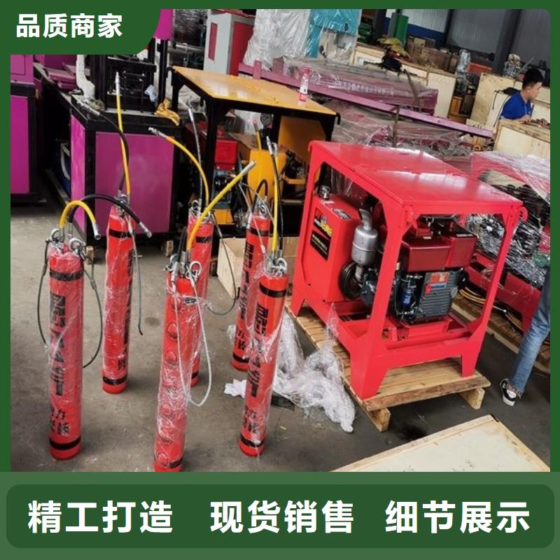 劈裂棒手持式岩石破裂机严选材质