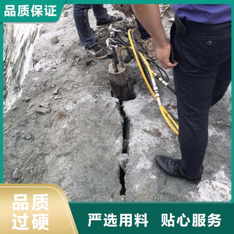劈裂棒分裂棒行业优选