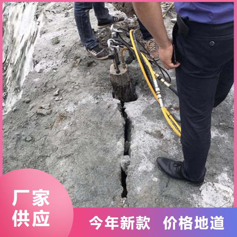 劈裂棒_分裂棒現(xiàn)貨銷售