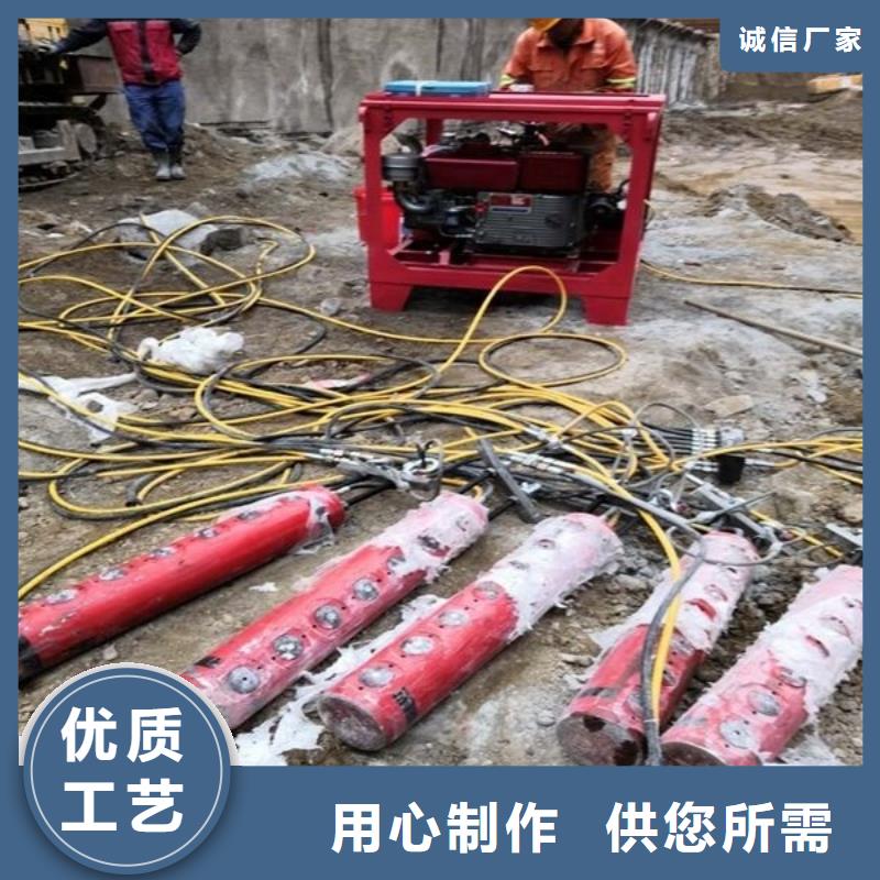 劈裂棒静态开采岩石劈裂机N年专注