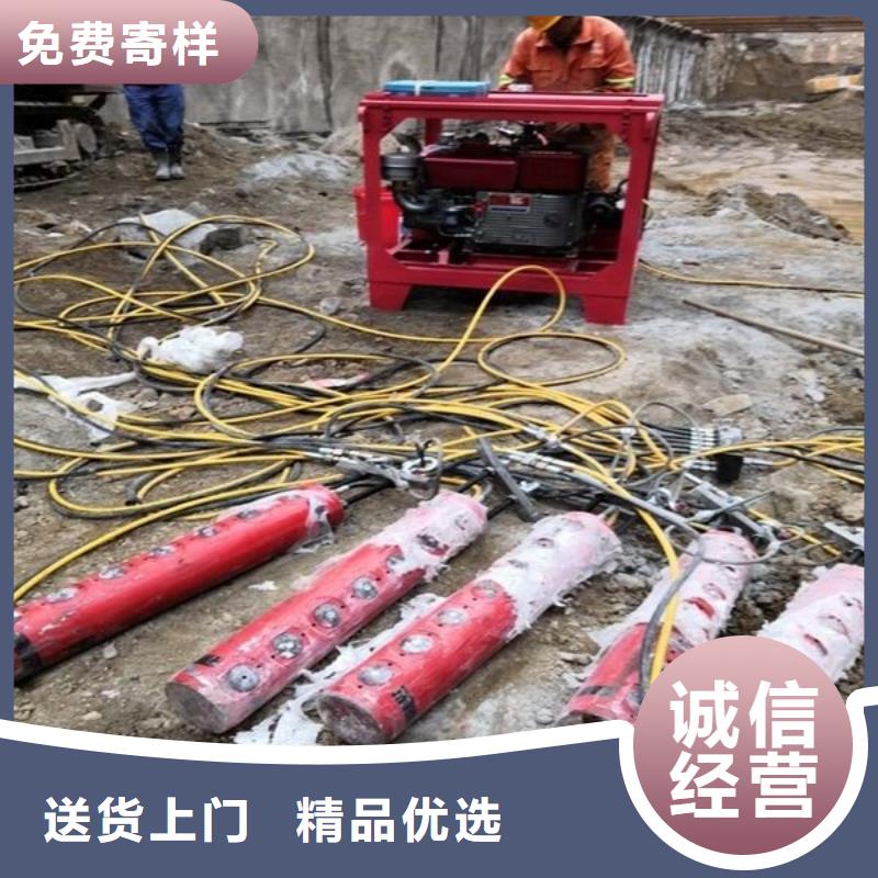 劈裂棒訂制批發(fā)