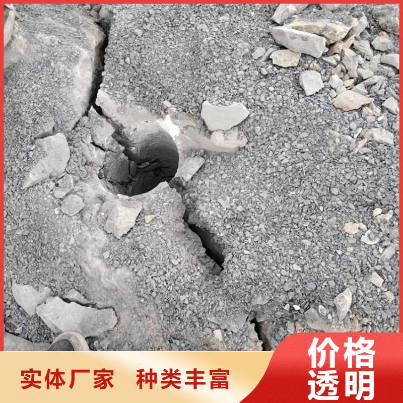 劈裂棒靜態(tài)開采巖石劈裂機(jī)滿足客戶所需