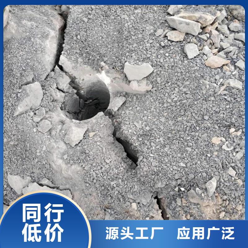 劈裂棒靜態(tài)開采巖石劈裂機(jī)廠家直發(fā)