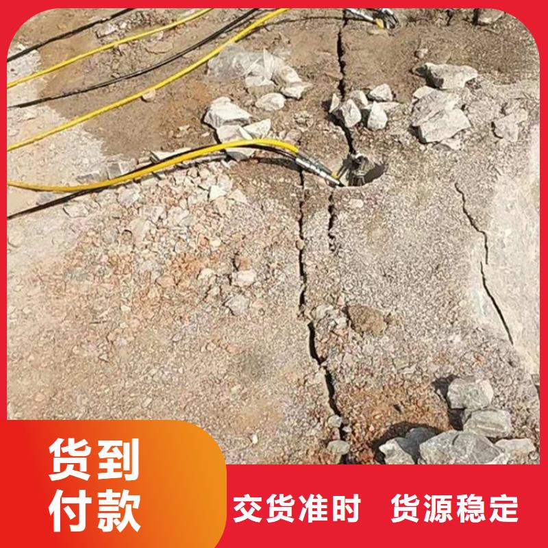 劈裂棒液壓巖石劈裂機(jī)交貨準(zhǔn)時(shí)