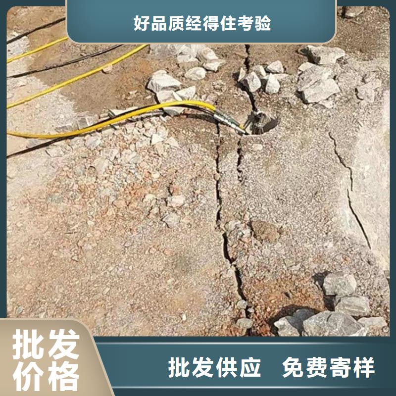 劈裂棒静态开采岩石劈裂机值得信赖