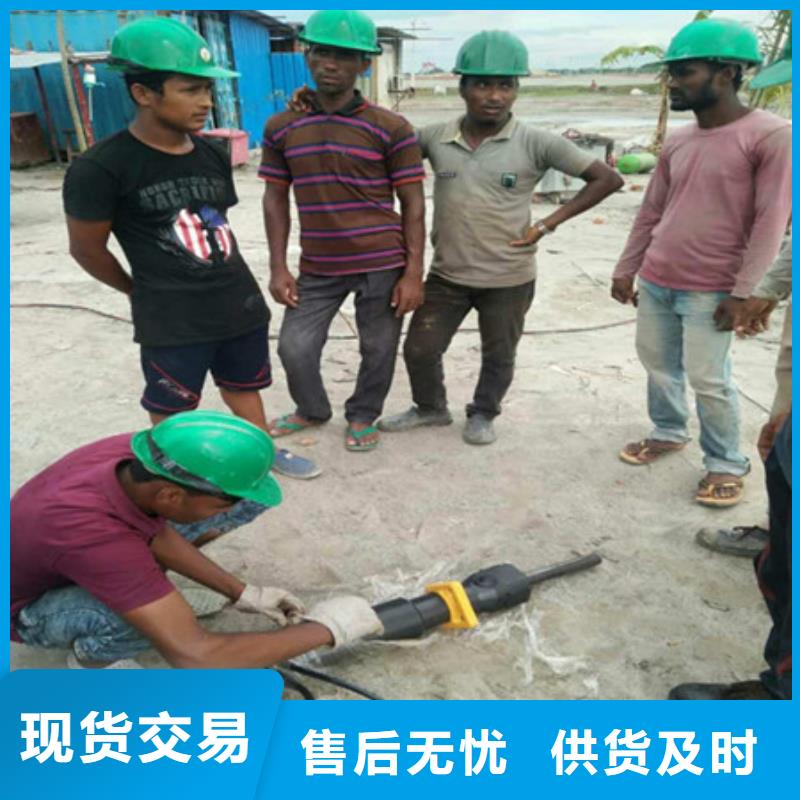 劈裂棒-靜態(tài)開(kāi)采巖石劈裂機(jī)質(zhì)優(yōu)價(jià)保