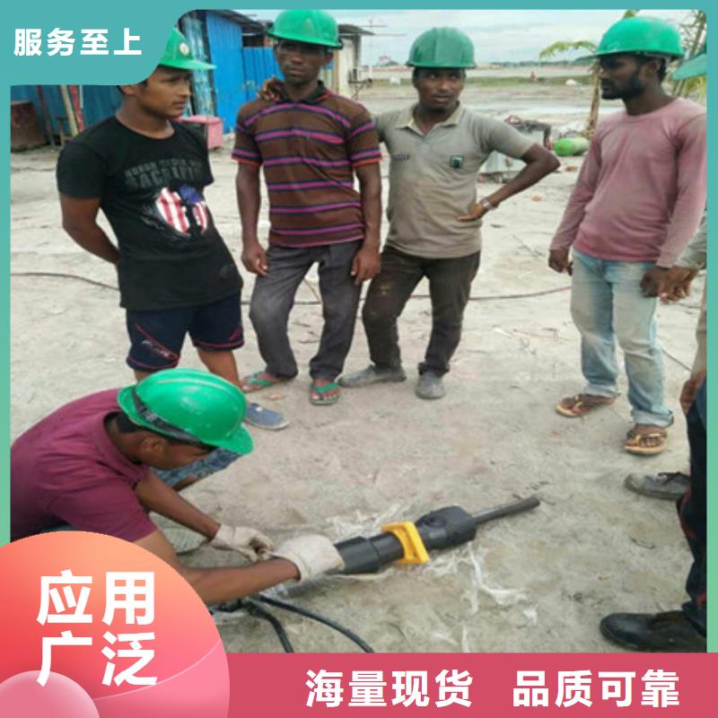 劈裂棒-手持式巖石破裂機(jī)源廠定制