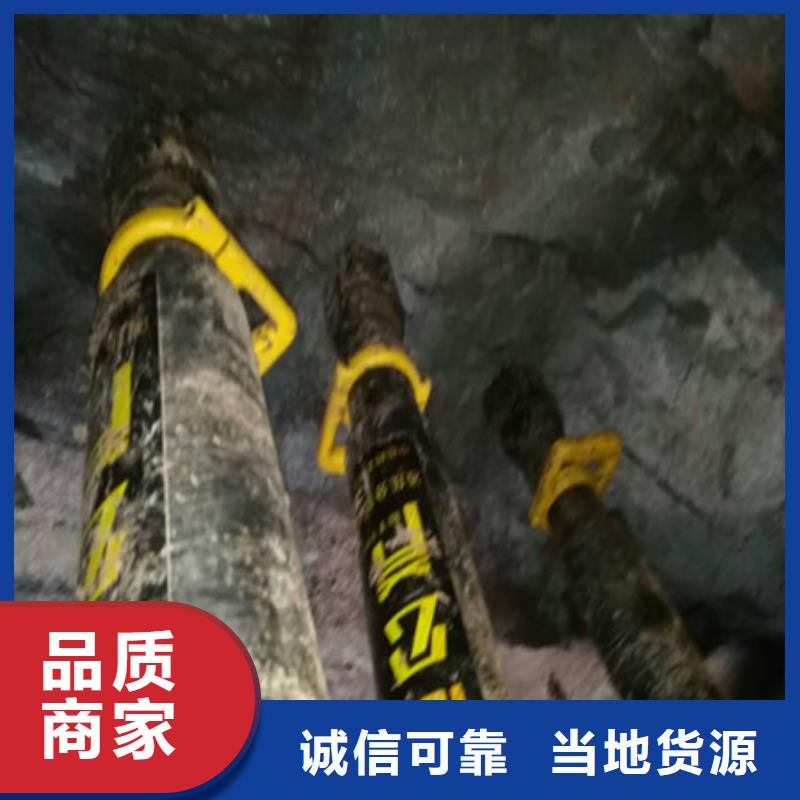 劈裂棒-靜態(tài)開(kāi)采巖石劈裂機(jī)質(zhì)優(yōu)價(jià)保