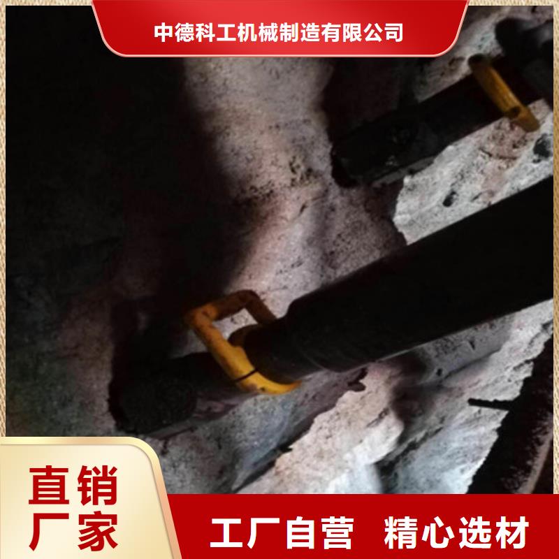 劈裂棒專注品質