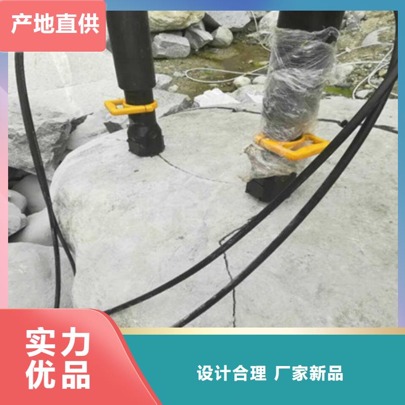 劈裂棒,破裂機(jī)源頭廠家供應(yīng)