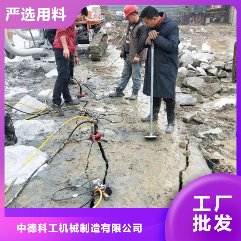 劈裂機(jī)劈裂棒定制速度快工期短
