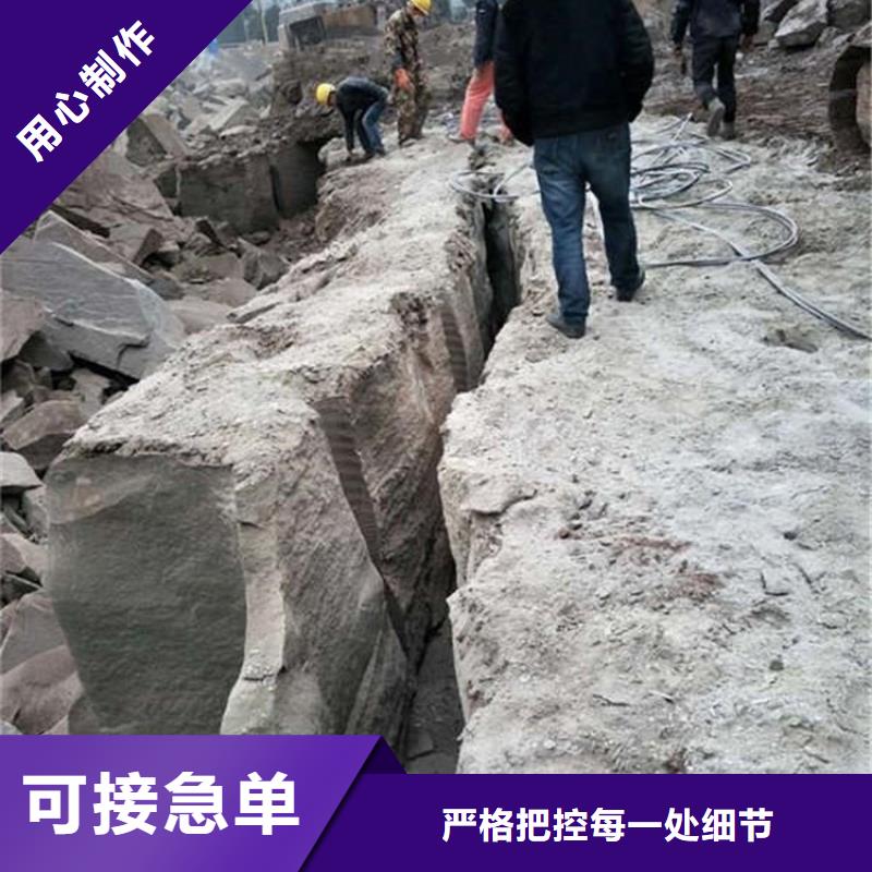 劈裂机,破裂机有实力有经验