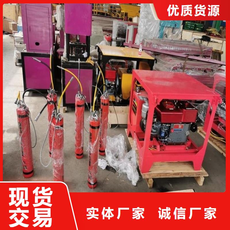 劈裂机破裂机厂家直销直供