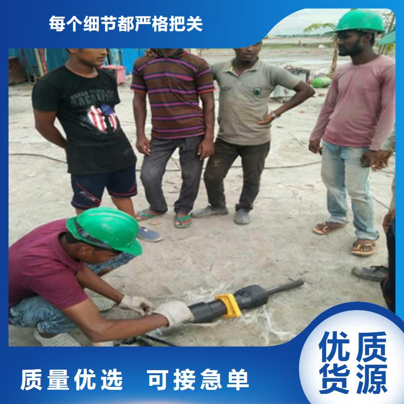 劈裂机劈裂棒精心打造