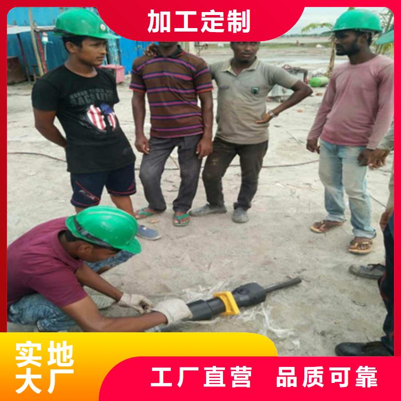 劈裂機液壓巖石劈裂機把實惠留給您