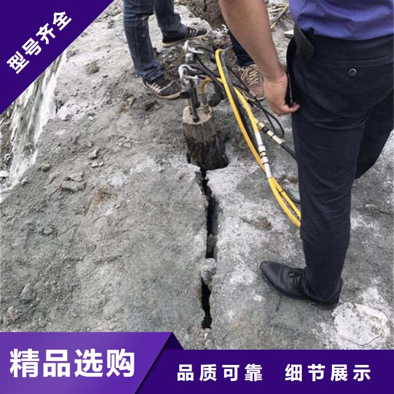 劈裂機(jī)劈裂棒一站式采購商