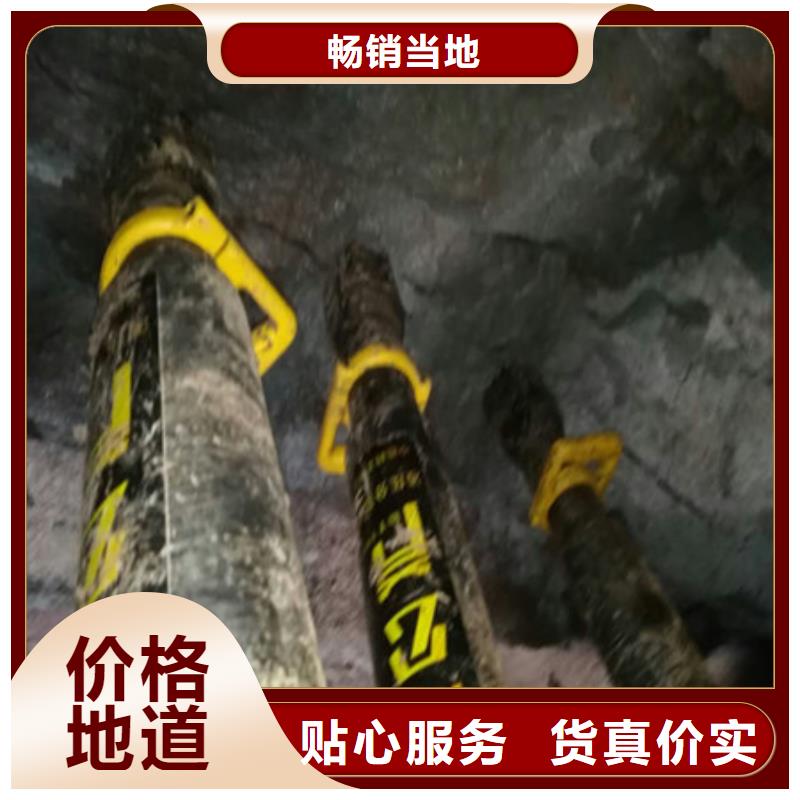 劈裂机液压岩石劈裂机多种规格库存充足