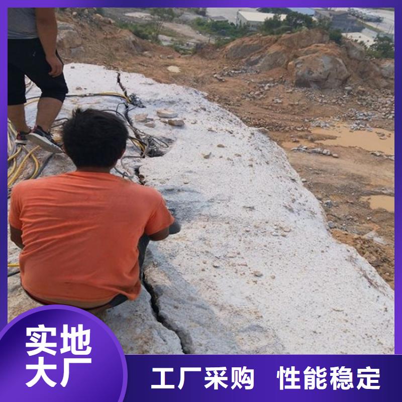 劈裂機劈裂棒生產(chǎn)廠家