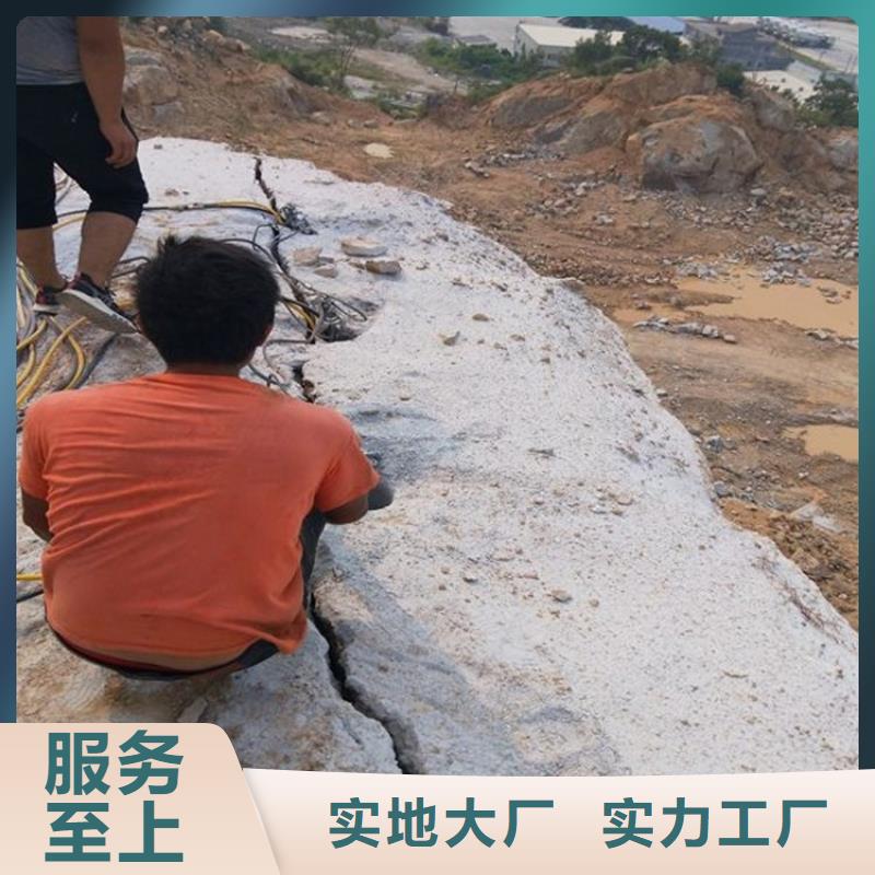 劈裂机,分裂棒精益求精
