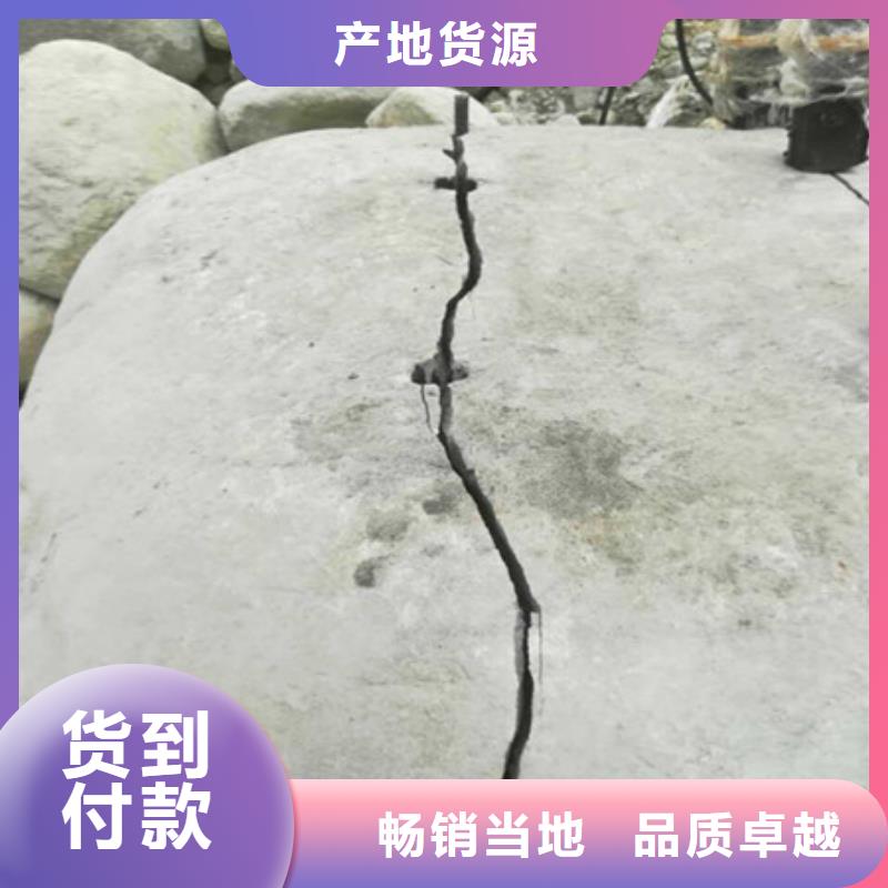 劈裂機(jī)液壓巖石劈裂機(jī)專(zhuān)注細(xì)節(jié)專(zhuān)注品質(zhì)