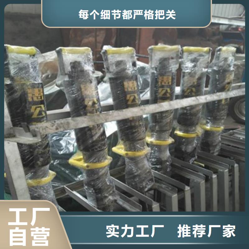 劈裂機(jī)裂石機(jī)源頭廠家來(lái)圖定制