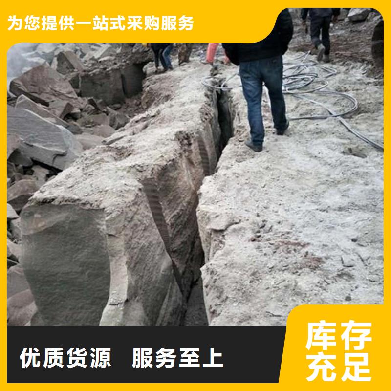 劈裂机液压岩石劈裂机不断创新