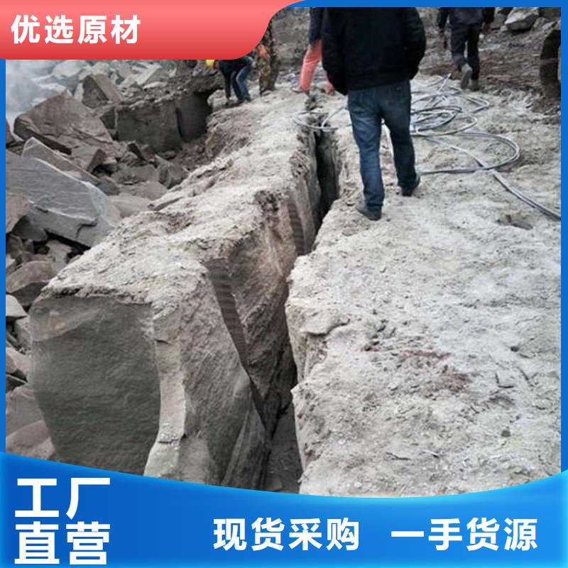 劈裂机,分裂棒精益求精