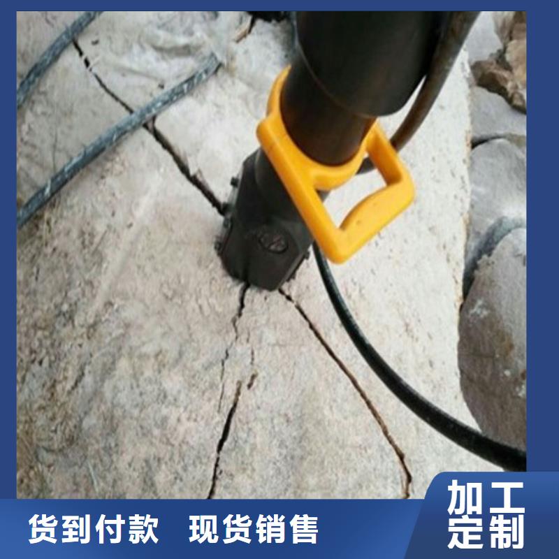 劈裂機劈裂棒詳細參數(shù)