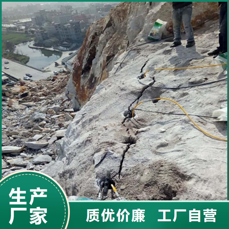 劈裂機(jī)劈裂棒定制速度快工期短