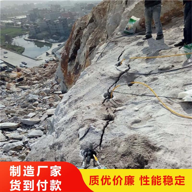 劈裂機(jī)劈裂棒一站式采購商