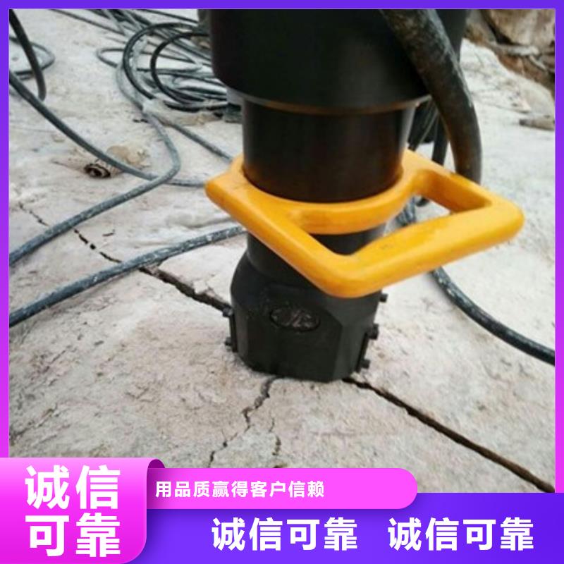 劈裂機(jī)劈裂棒一站式采購商