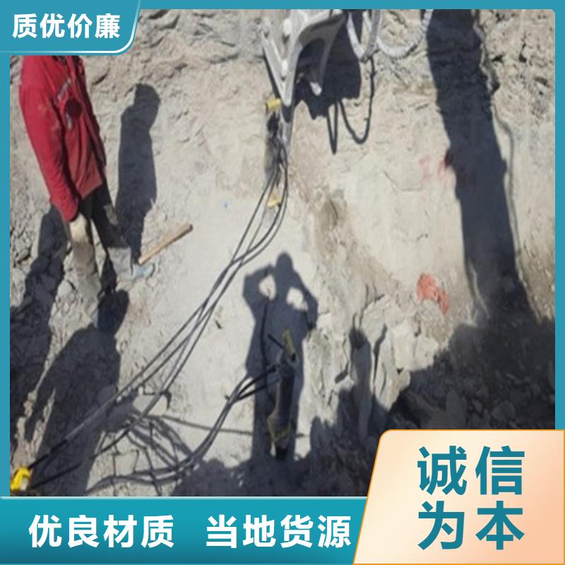 劈裂機劈裂棒工廠直銷