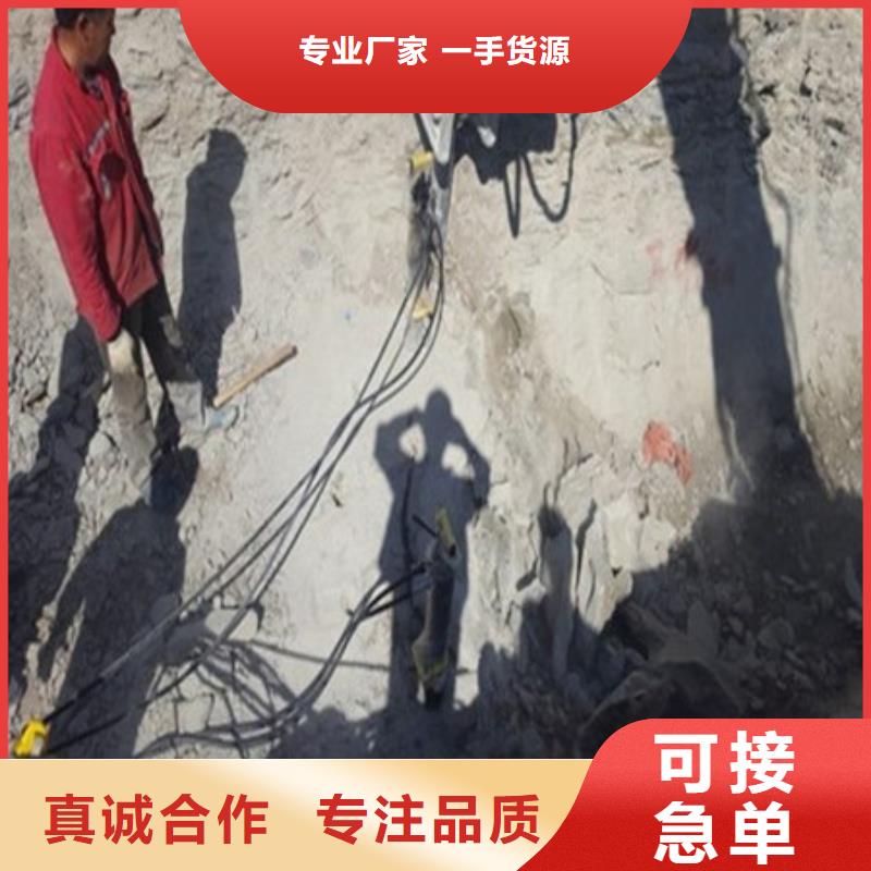 劈裂机破裂器高性价比