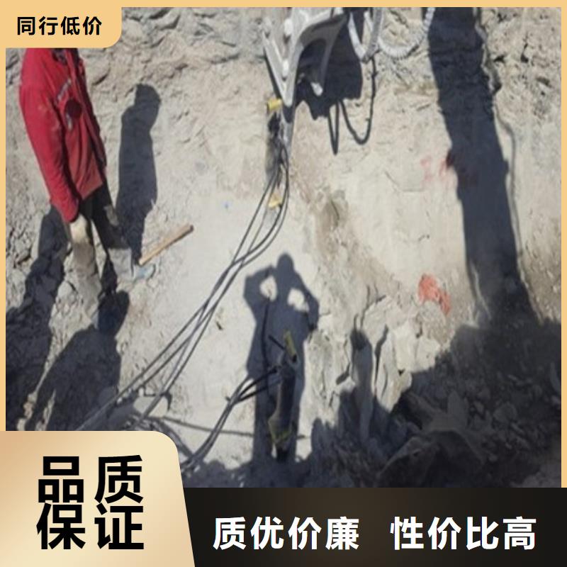 劈裂機(jī)手持式巖石破裂機(jī)您想要的我們都有