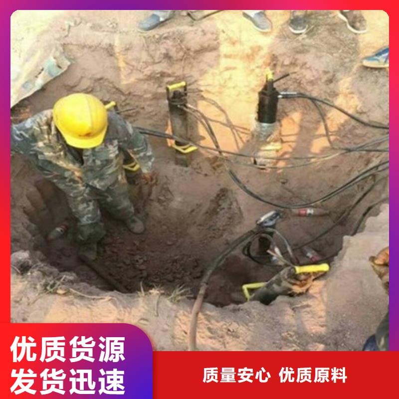 劈裂機劈裂棒一站式采購商